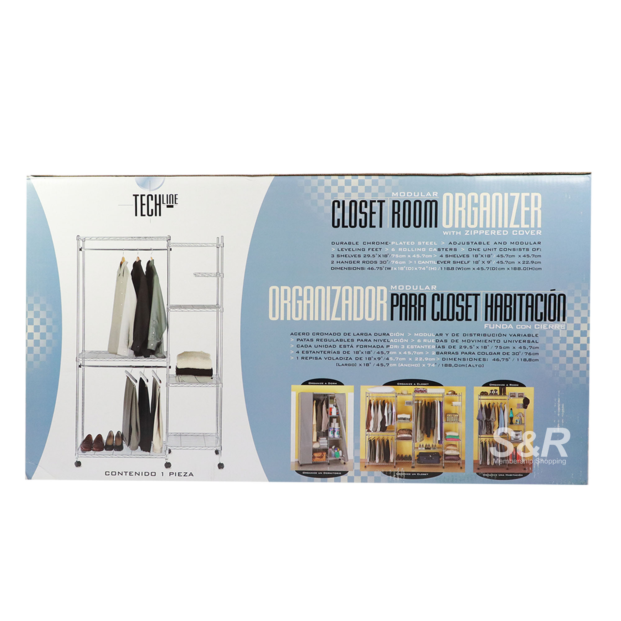 Seville Modular Closet Organizer 1pc Seville Modular Closet Organizer 1pc